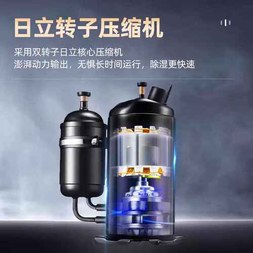 380L 商用工业地下室除湿机 车间泳池木材配电房仓库大功率抽湿器