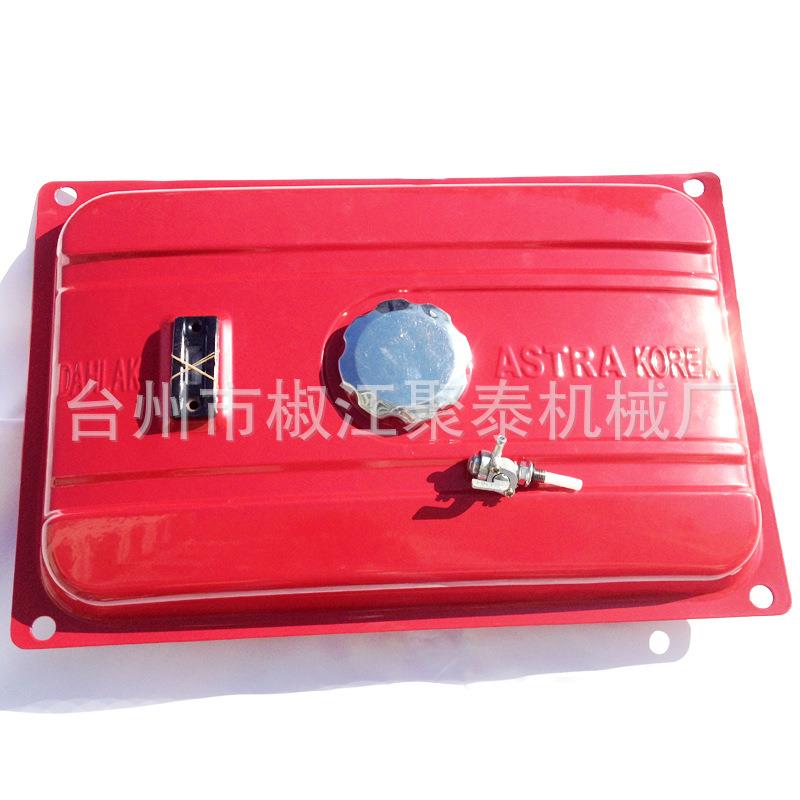 汽油发电机燃油箱2KW3KW油箱总成168F机组油箱带盖及全套附件