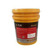 载机挖机叉车铲车用大桶200L 高压抗磨18L装 抗磨液压油46号68