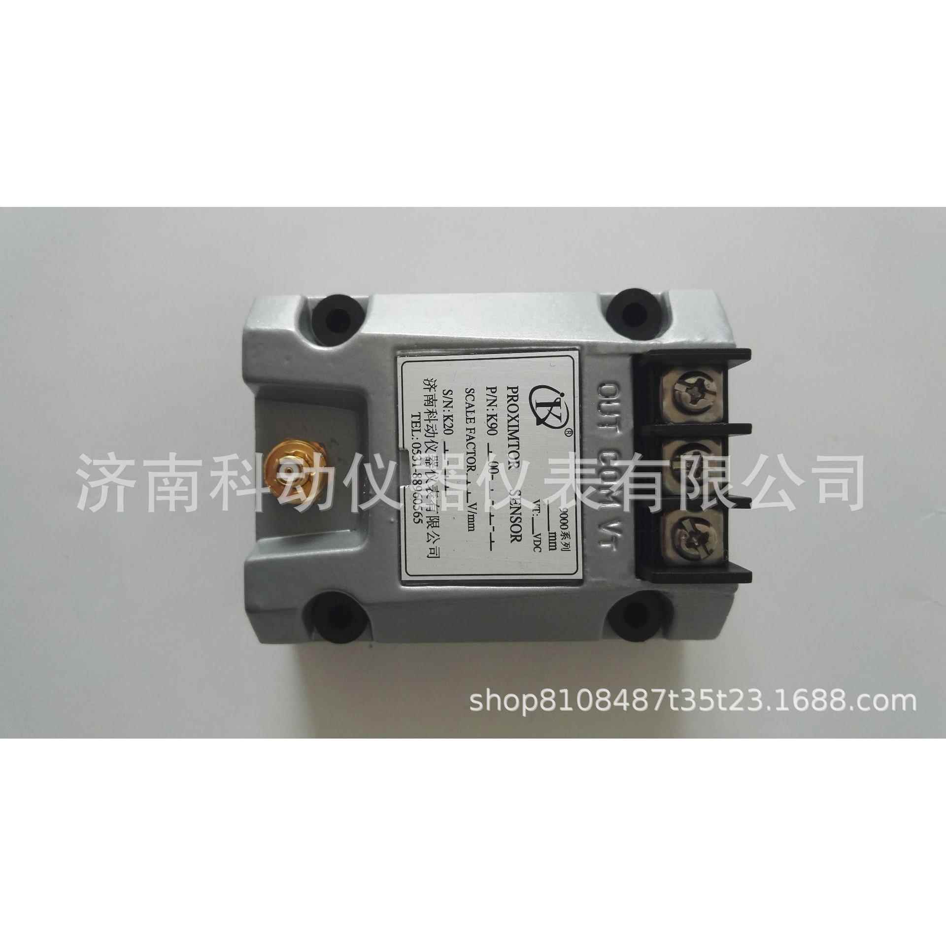 CWY-DO-810803--系列电涡流传感器(振动传感器)电涡流探头