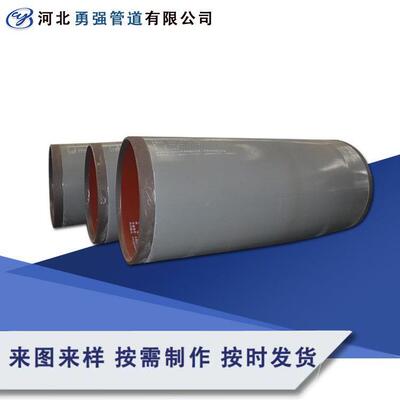 供应合金钢15CrMo大口径无缝弯管不锈钢304316L弯管直缝焊接弯管