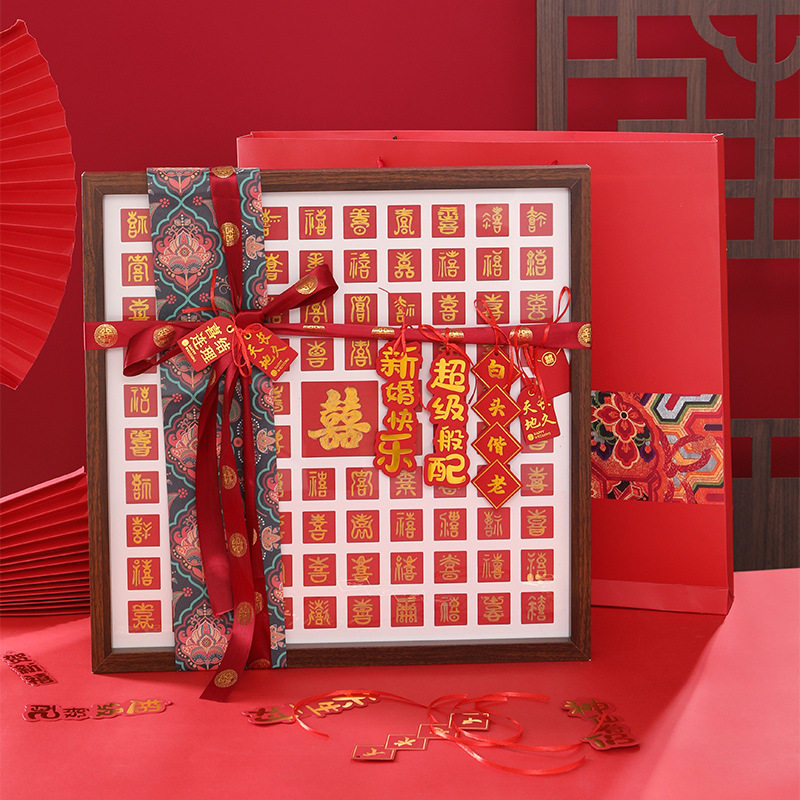 diy手写临摹成品DIY亲子装饰画