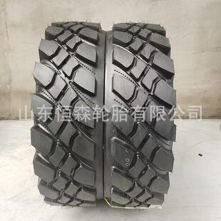 20新源轮式 防夹石挖机轮胎 前进900 825 900 2W花纹