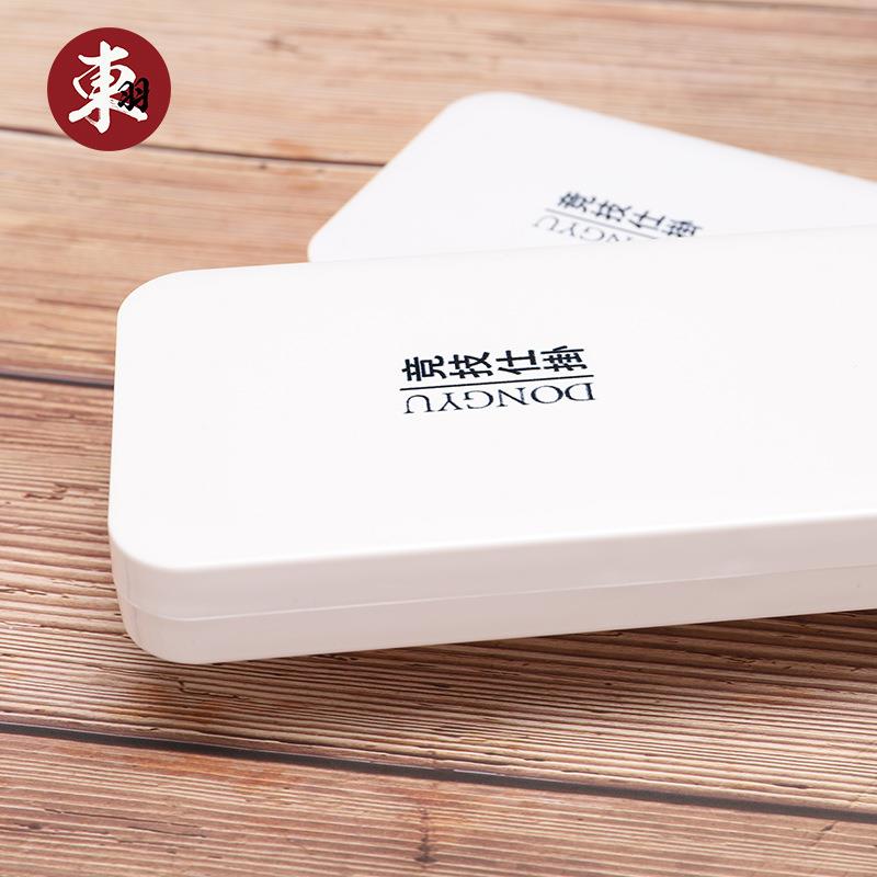 新款直销东羽双层多功能浮漂盒加长漂盒82cm钓鱼超长大物浮漂盒垂