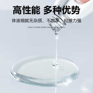 南光A6万能胶水 皮具布料通用胶 补鞋胶水 强力树脂胶 防水胶批发