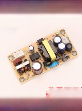 Ac220至12V1500Ma开关电源适配器裸板110V Ac至5V2A Dc直流光猫