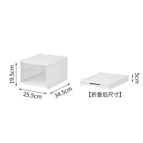 多层专用防氧化鞋盒塑料透明鞋盒单个鞋盒鞋子组合隔板神器盒子