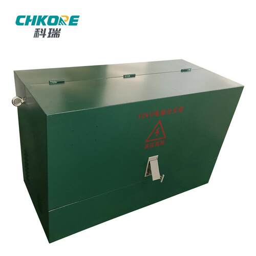 科瑞CHKORE 10KV高压美式分支箱电缆分接箱
