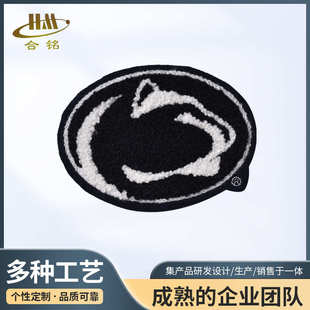 供应刺绣布贴卡通字母logo补丁贴服饰装 饰平绣布贴工艺电脑绣花标