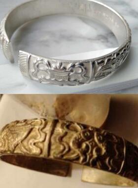 Silver Wa Water Gold and Silver Jewelry Cleaning Agent Silve