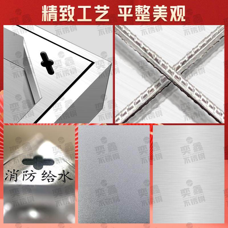 深圳 不锈钢井盖 电力电信通讯井盖 方形弱电隐形盖板 可刻字
