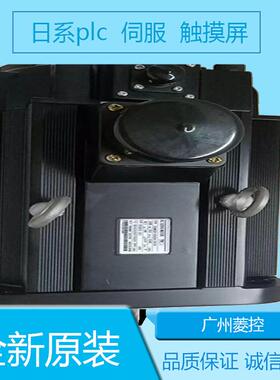 安川伺服系统SGDM-A3ADA-RSGDM-A5BDASGDM-08ADAY73