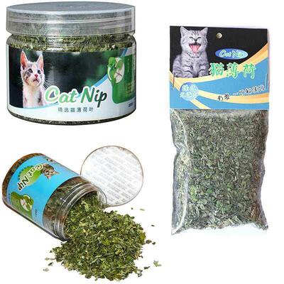 Cat Toy Cat nip Organic Natural Premium Cat