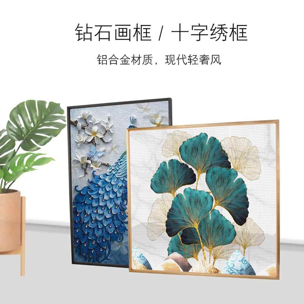 十字绣框边框自装裱架裱画 画框挂墙钻石框相框装裱外框定制任意