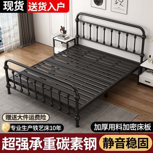 铁艺床双人床加粗加厚加固欧式铁床1.5m儿童床出租房铁架床单人床