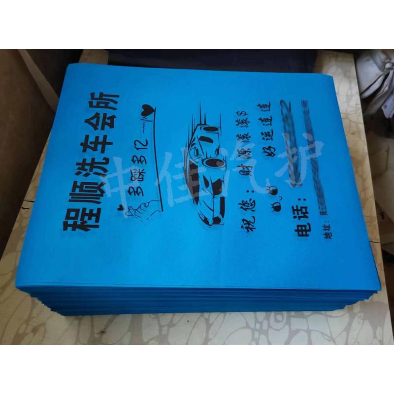 定做洗车一次性脚垫纸脚踏脚踩防水1000张加厚一次性无纺布脚垫纸