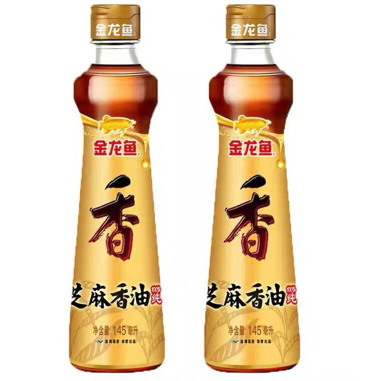 包邮金龙鱼零添加芝麻香油145ml瓶纯芝麻油砂锅粥火锅油碟调味油