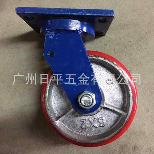 载万重型向脚轮6寸*）701150S2寸铁心P聚氨酯（U双轴篮架万向车轮