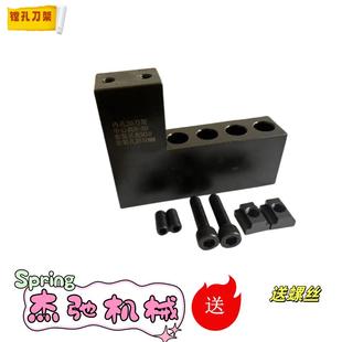 数控车床排刀座中心可调加长机床正反辅助刀座U钻内孔镗孔机刀架