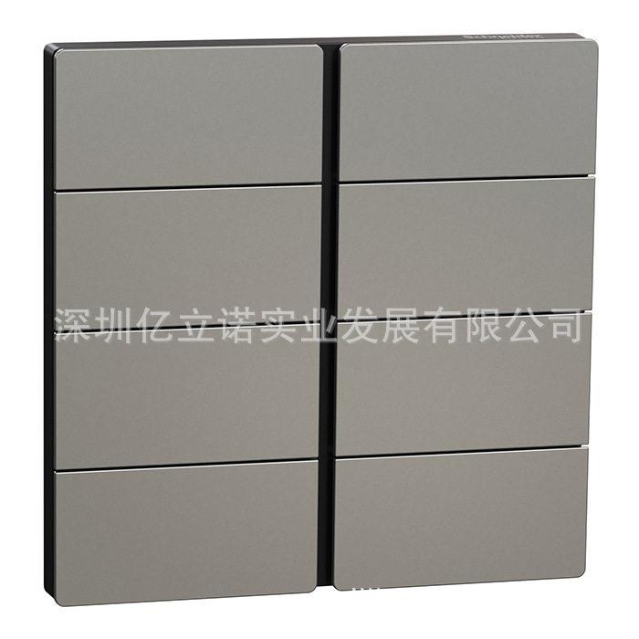 KNX按键开关C2E616401_GY_C1境悦系列灰色磨光8键智能控制面板