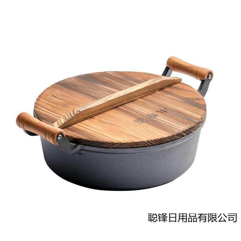 铸铁加深加厚平底锅烙饼涂层不粘锅水煎包家用老式生铁饼铛煎锅