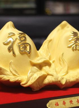 高档绒沙金福寿双桃黄金桃件贺寿祝寿老礼物送生人摆朋友日礼物礼