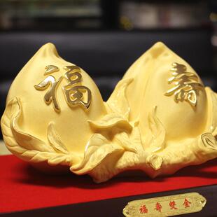 高档绒沙金福寿双桃黄金桃件贺寿祝寿老礼物送生人摆朋友日礼物礼