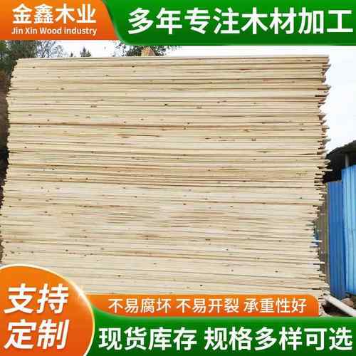 厂家杉木现货杉木床板垫片1.8米1.5排骨架硬床板加宽加厚木板床垫