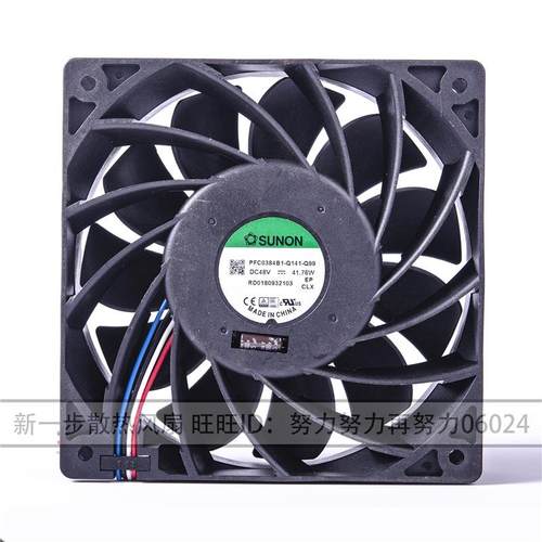 PFC0384B1-Q141-Q99原1服2384装8VSAQ41.76W大风量0务器风扇