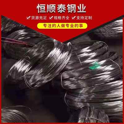 镍基合金管子Inconel601不锈钢毛细管 N06601钢管 强酸管道 恒顺