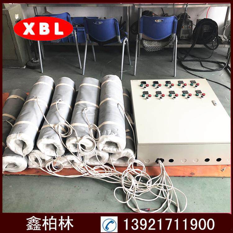 可控温管道保温电加热套可脱卸式柔性油桶保温套