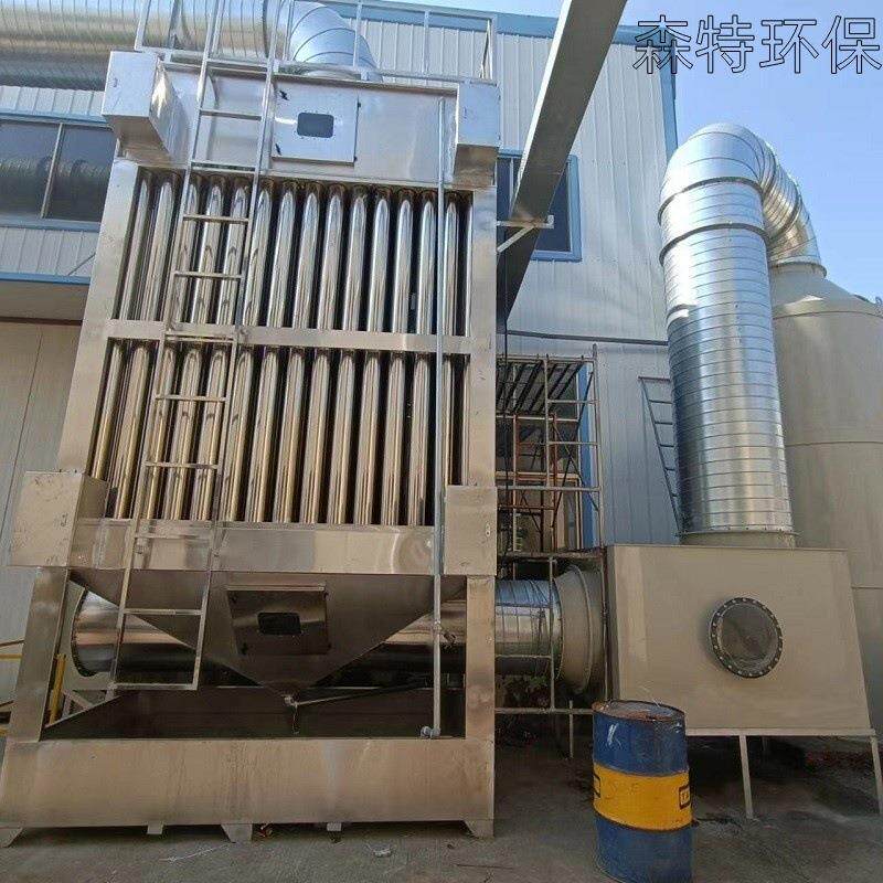 厂家生产湿式静电除油烟黑烟湿电除尘设备不锈钢材质电捕焦油器