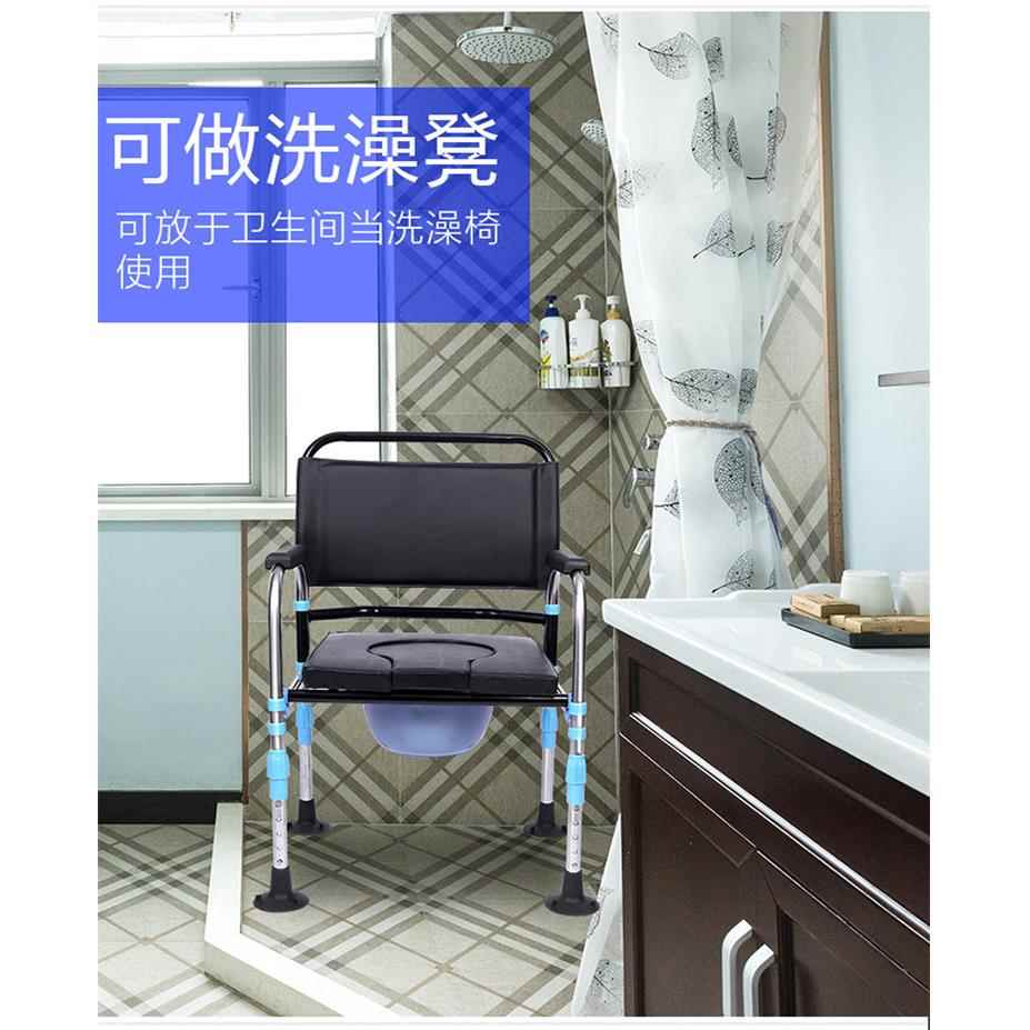 老人坐便器孕妇坐厕椅老年人大便椅坐便椅厕所椅方便椅子可折sω