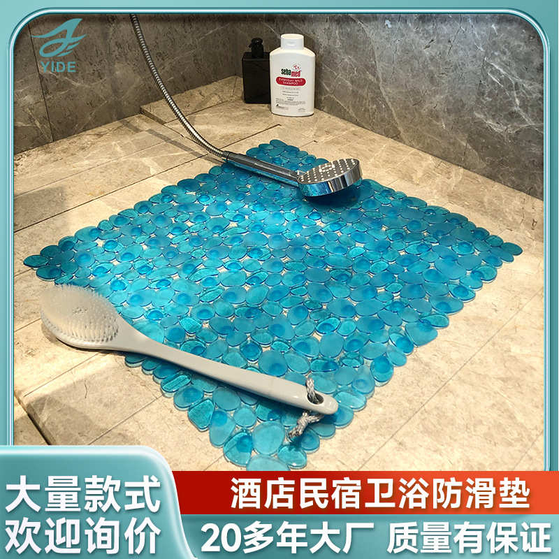 怡德浴室防滑垫方形家用厨房耐脏地垫洗手间防摔脚踏垫婴童浴室垫