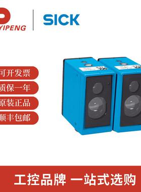 西克/sick WSWE45-P260S01 紧凑型光电传感器 W45