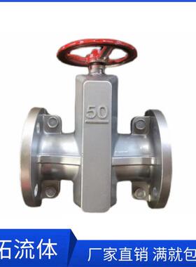 GJ41X铝合金胶管阀DN200耐磨耐腐蚀衬套管夹阀DN150DN250DN125