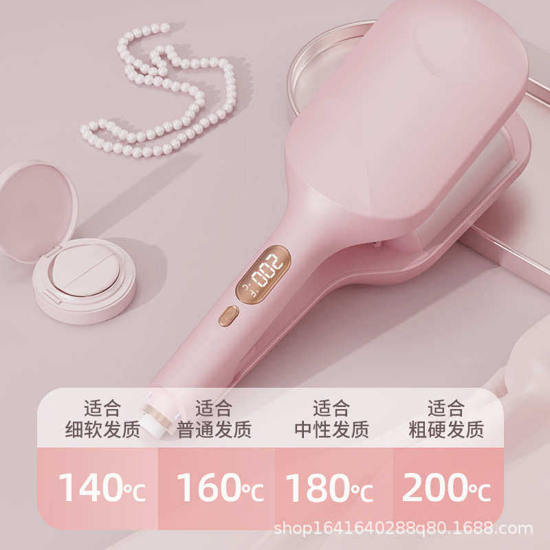 新款液晶蛋卷头卷发棒40mm水波纹大卷负离子电夹板蛋蛋卷棒