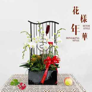 新中式祥云铁艺花盆花器蝴蝶兰盆金属北欧花架冬青盆器绿植仿真花