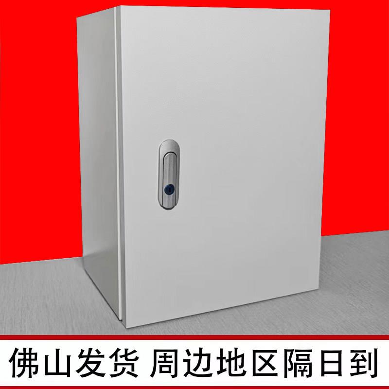 电箱配电柜室内电箱布线箱强弱明装控制箱工业冷扎钢板铁箱户内款