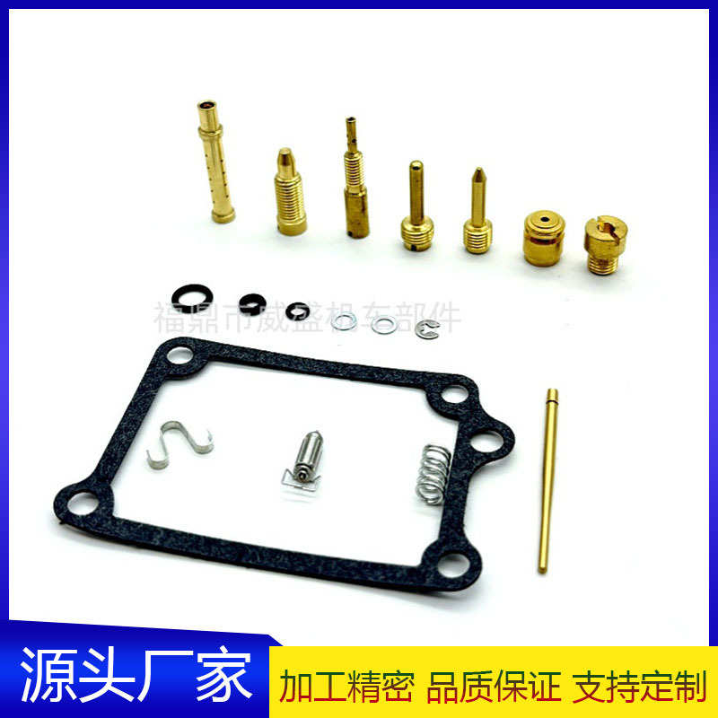 适用Suzuki Quadsport LTZ50 Z50 LT-Z50 2006-2009化油器修理包