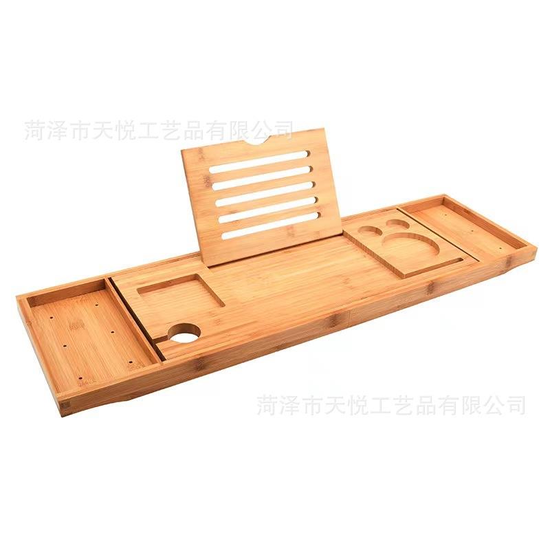 浴缸置物架置物板浴缸澡伸缩泡架防滑竹欧677式家浴用泡支架缸架