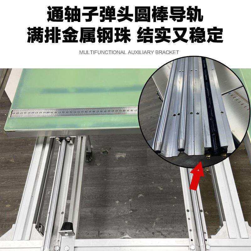 木工装修多功能可折叠铝合金不锈钢推台锯工作台无尘子母锯一体机