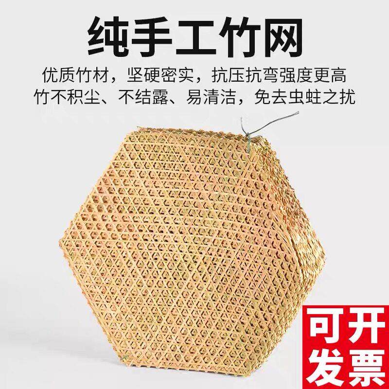 小竹网手工竹编制品六角形防粘锅网格网垫蒸笼垫9眼11眼13眼