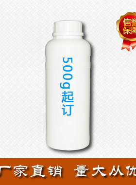 封闭型顿化7982高强度耐 bi hdi 固化剂 物理水性trixene 巴辛