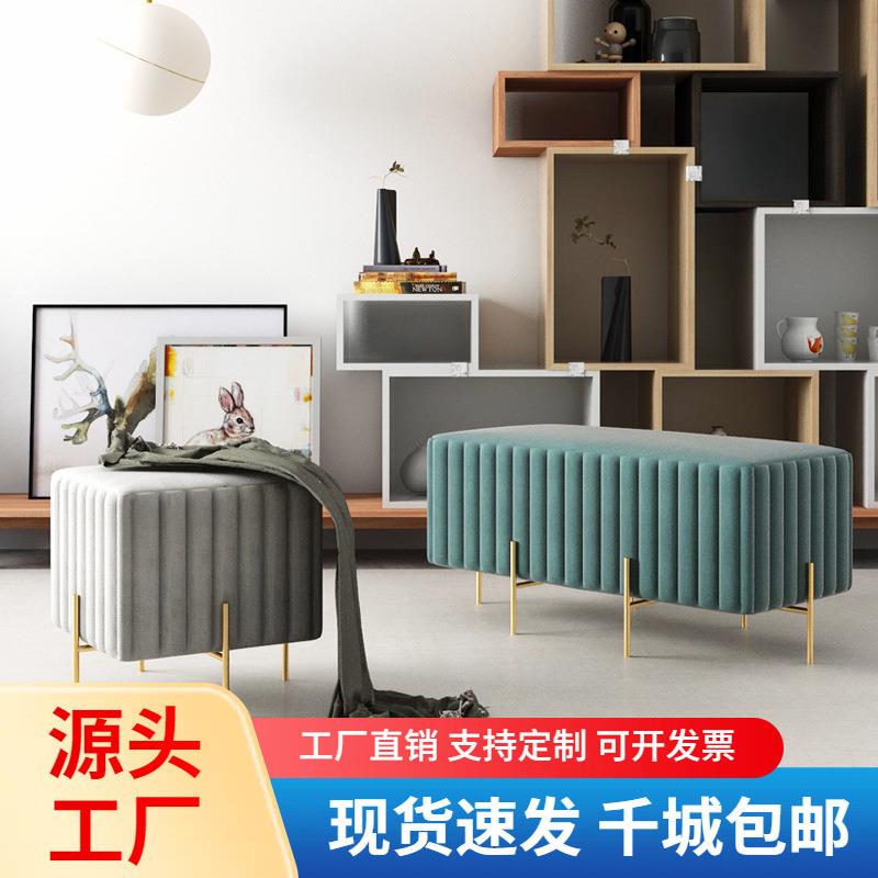 北欧换鞋凳时尚布艺脚凳门口家用穿鞋客厅长条凳床尾时尚小矮凳子