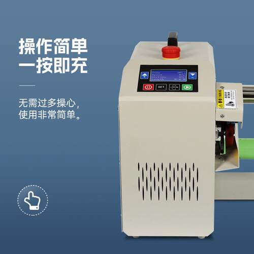 联充机缓卷冲气垫机ZUM 气泡袋填充气袋材葫芦膜四气排吹膜机充气