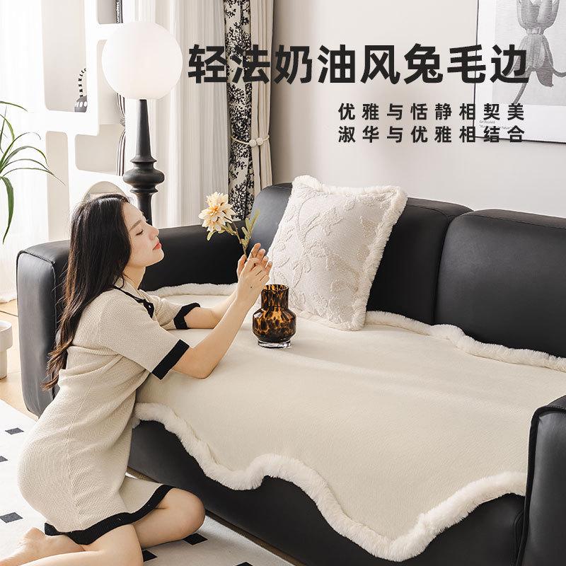 冬季加厚防水隔尿沙发垫纯色北欧沙发盖布巾防滑通用座垫可代发