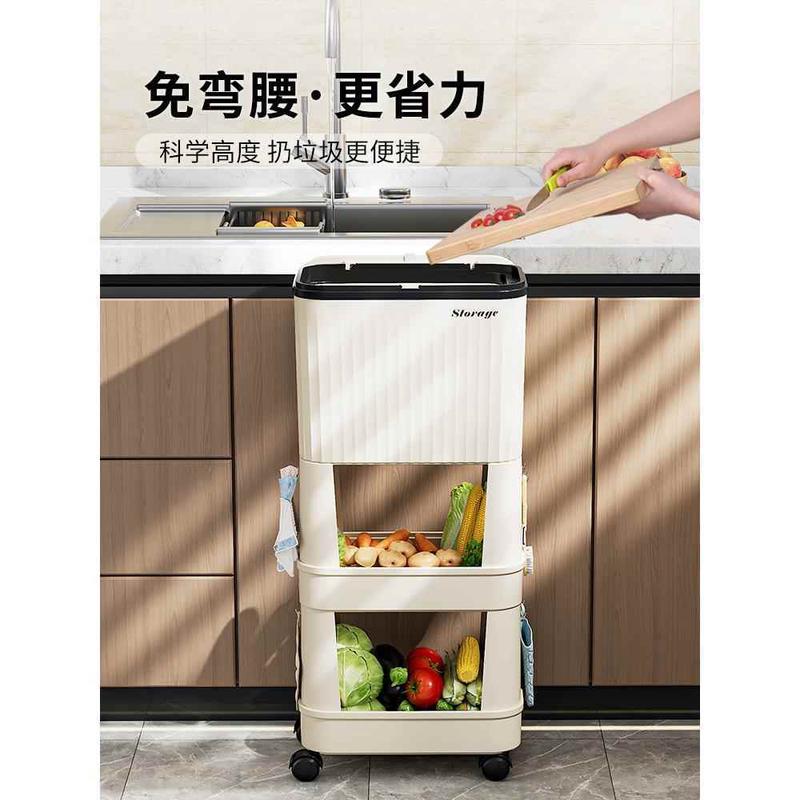 Q3Y可移动垃圾桶带轮厨房家用大容量滑盖双层高款免弯腰可收纳置