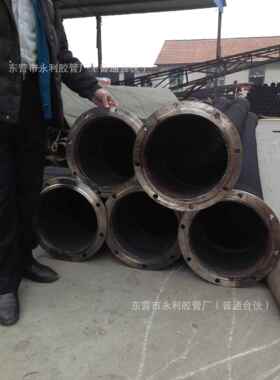 大口径黑色钢丝疏浚通水橡胶管 钢丝骨架吸排泥沙法兰橡胶管