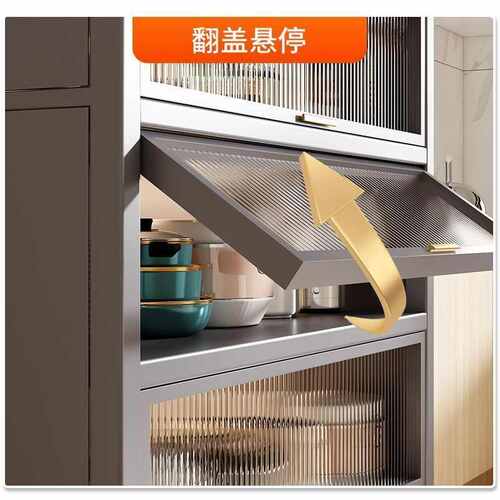 特厚加宽厨房置物架翻门柜多层防尘储物柜落地厨房收纳架客厅橱柜